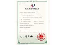 点点手机版下载安装最新版苹果12实用新型—新能源汽车减震器多工位缝焊专机 点点手机版下载安装最新版苹果12实用新型—新能源汽车减震器多工位缝焊专机