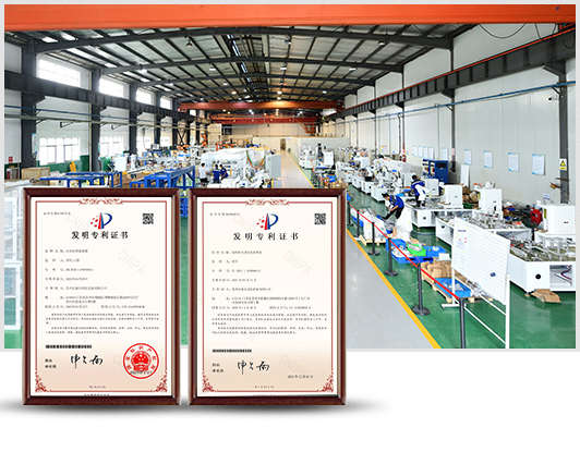 点点手机版下载安装最新版苹果1224年 致力打造高效节能电阻焊接设备