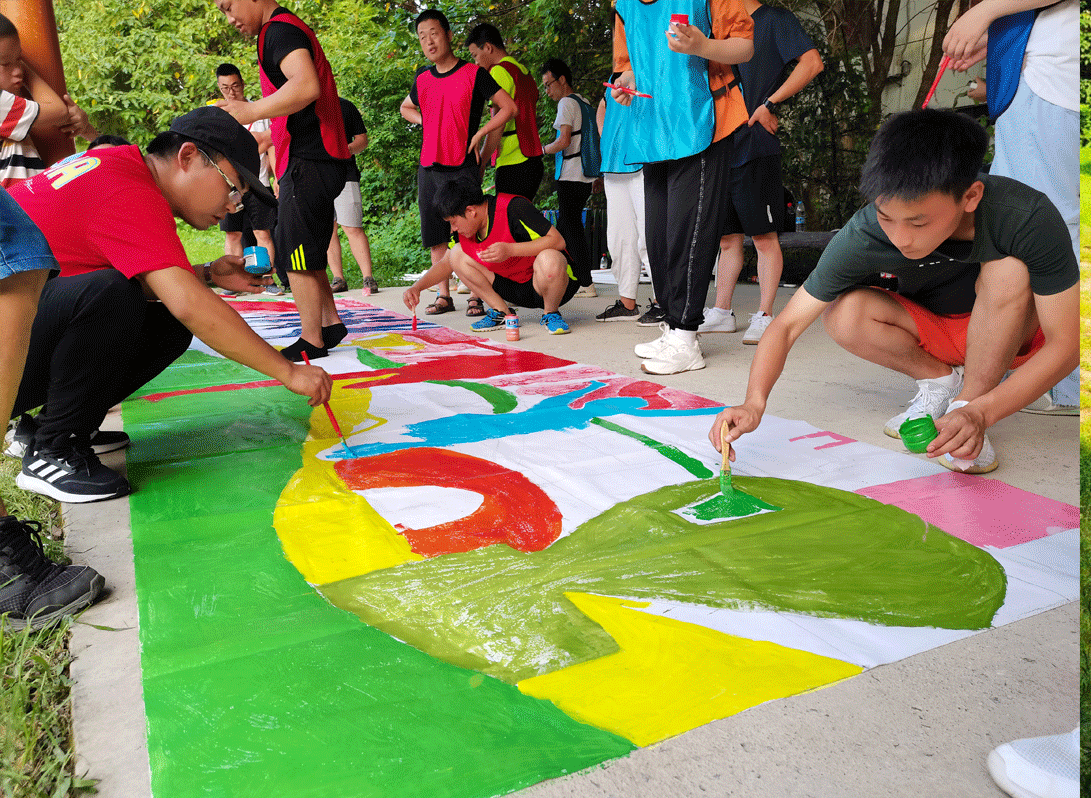 点点手机版下载安装最新版苹果122021年团建活动2