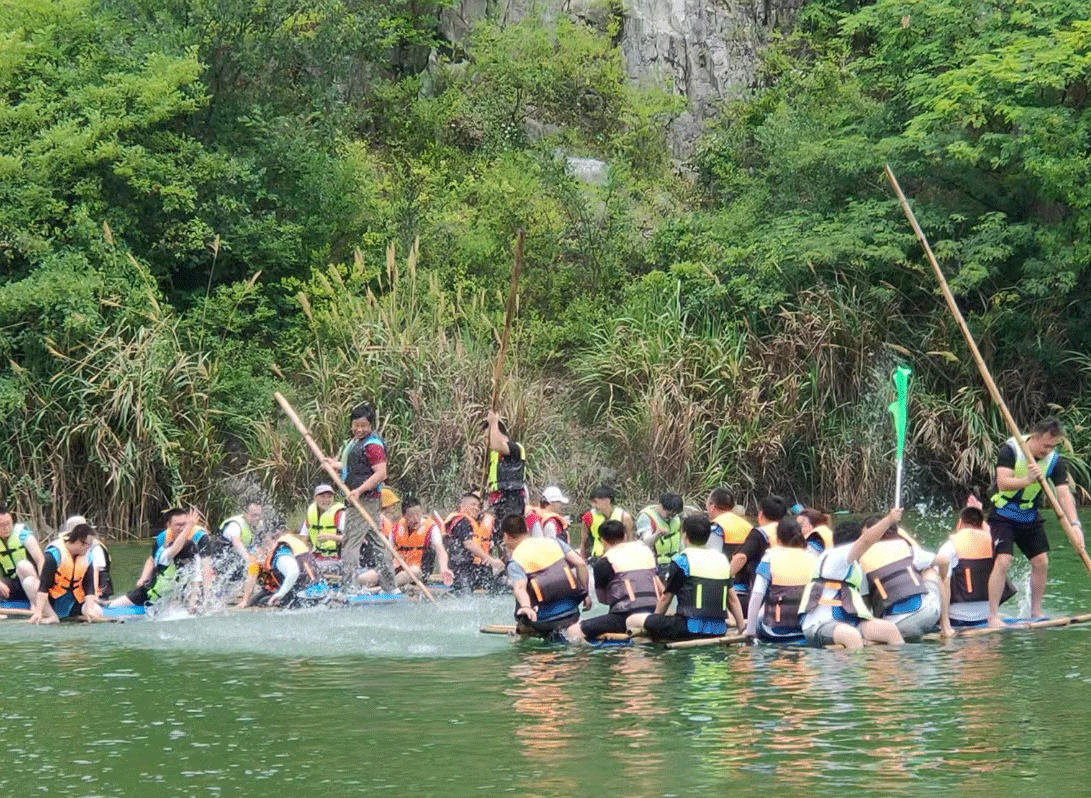 点点手机版下载安装最新版苹果122021年团建活动3