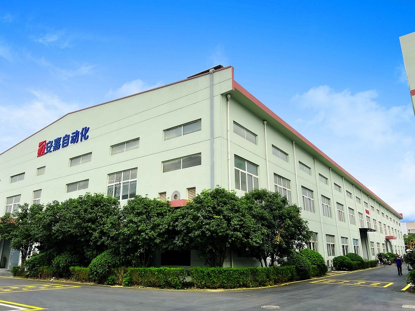 苏州点点手机版下载安装最新版苹果12