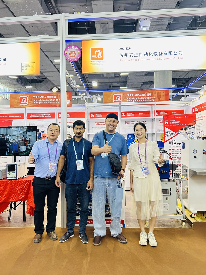 苏州点点手机版下载安装最新版苹果12参加广交会