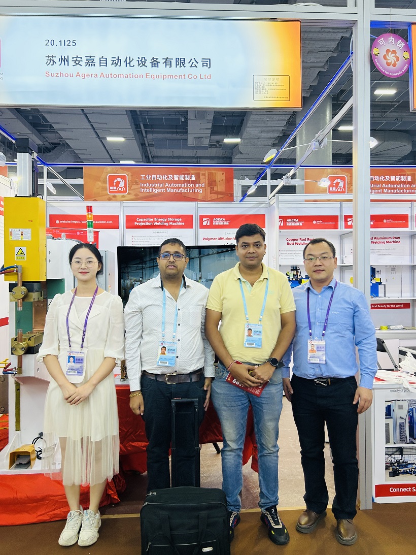 苏州点点手机版下载安装最新版苹果12参加广交会