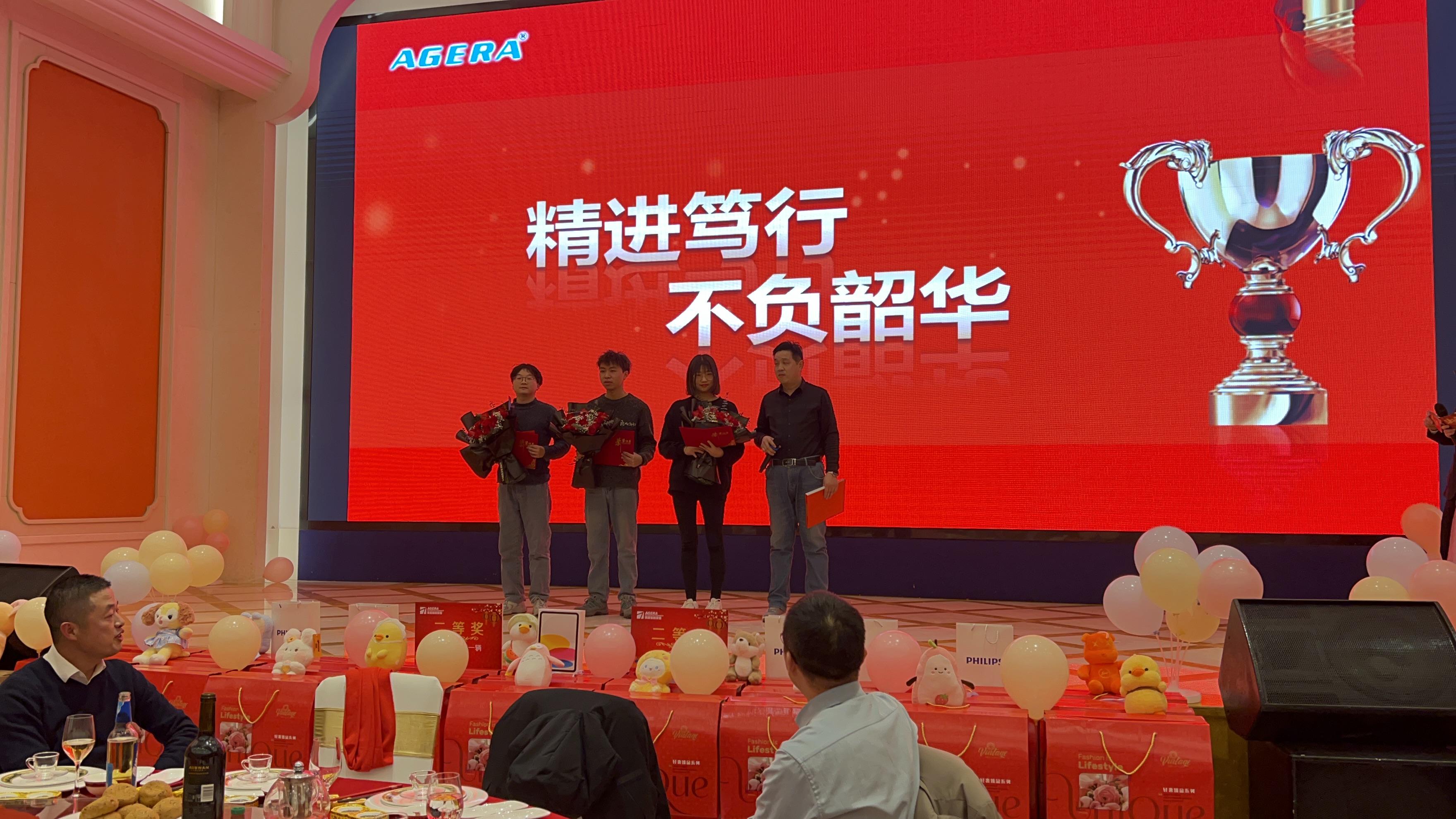 2023年点点手机版下载安装最新版苹果12年会