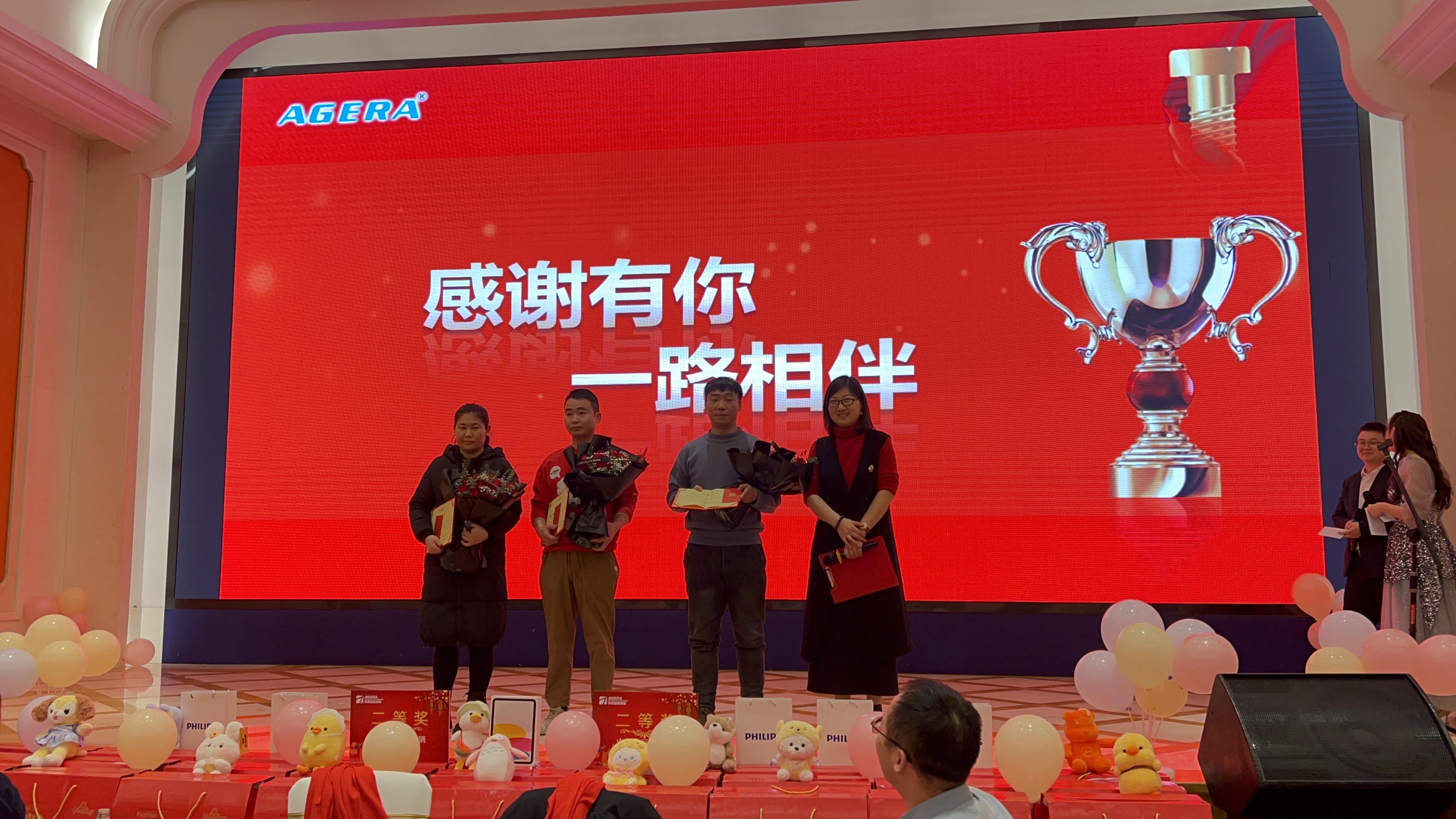 2023年点点手机版下载安装最新版苹果12年会