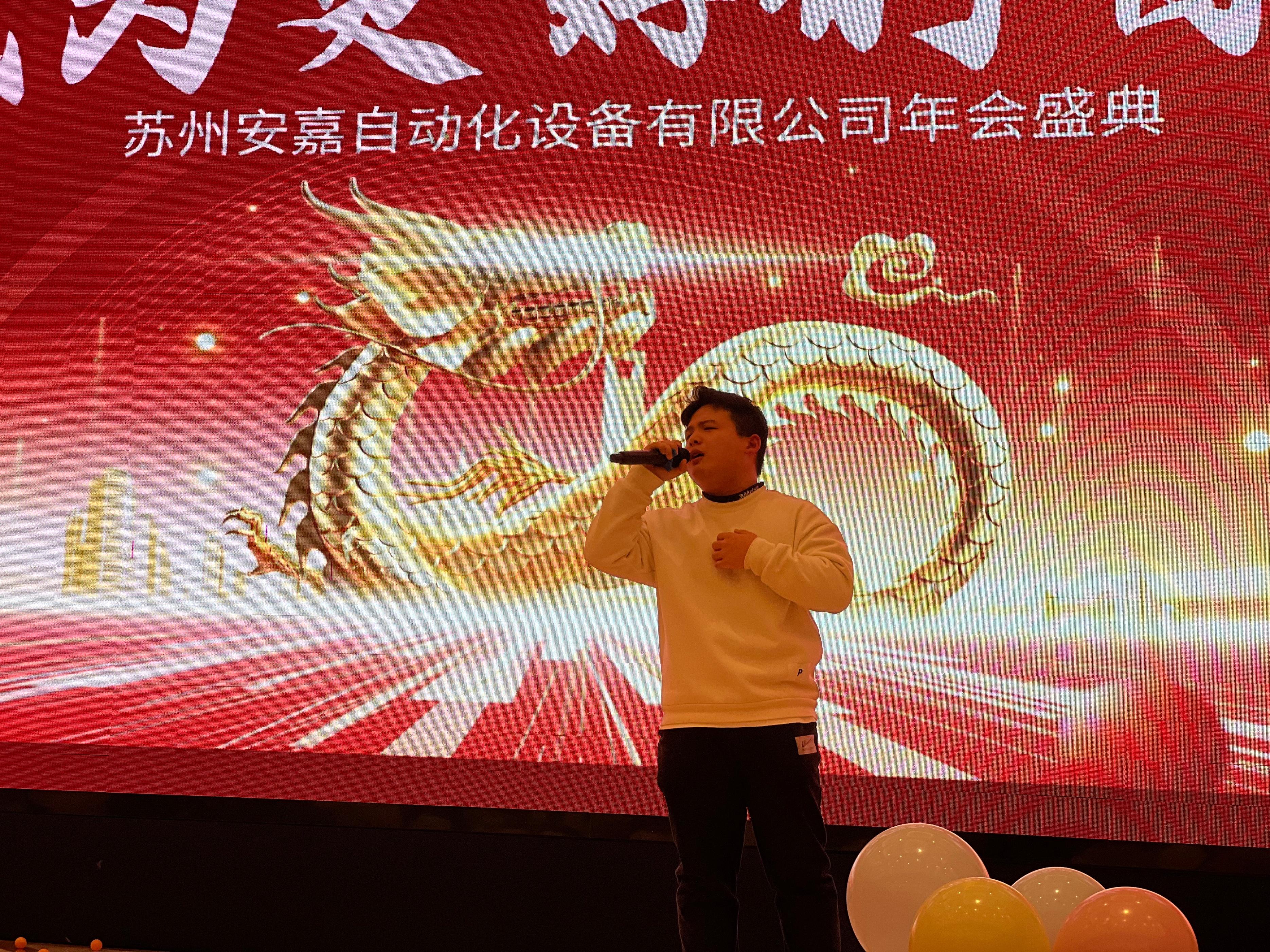 2023年点点手机版下载安装最新版苹果12年会