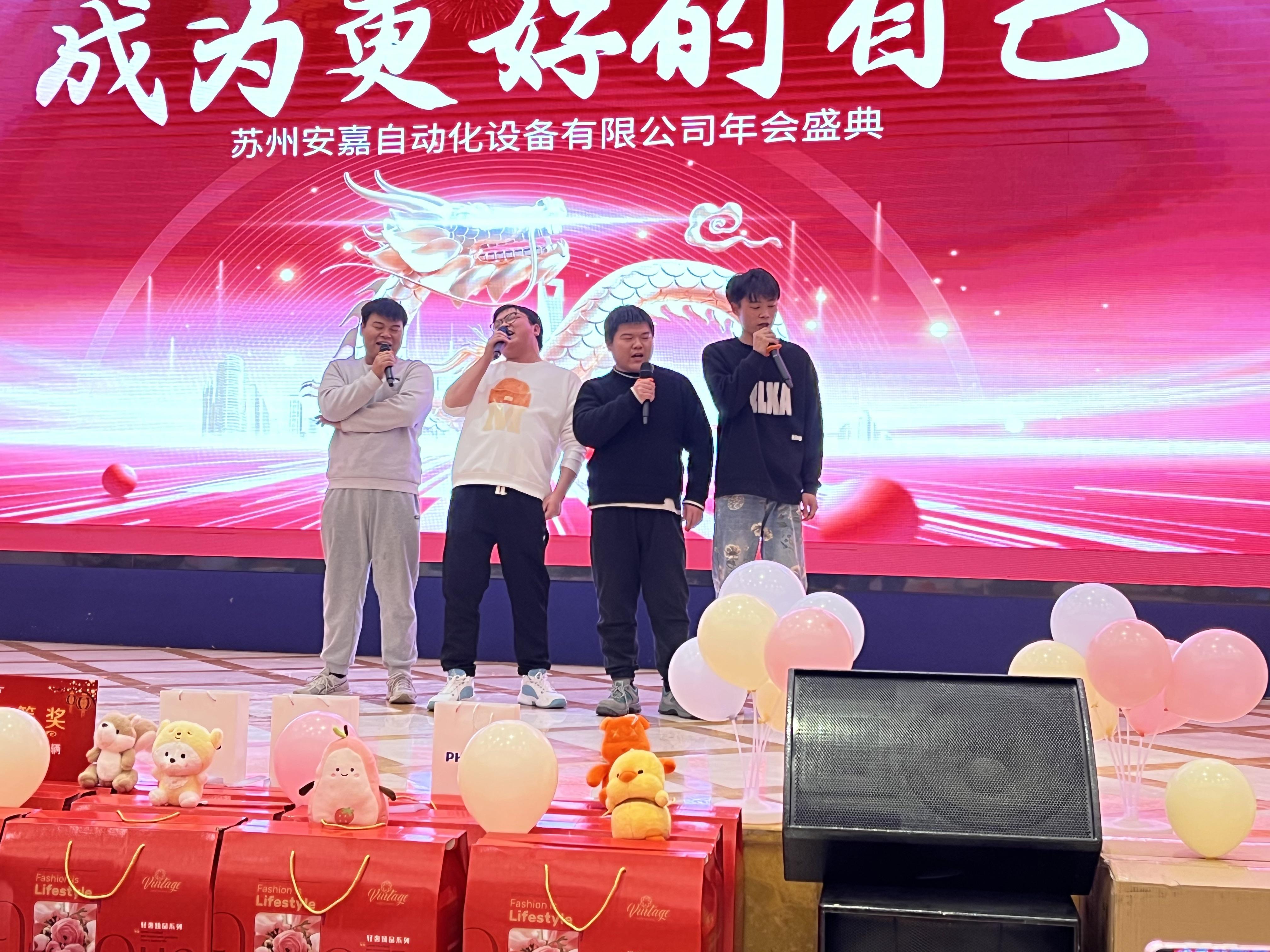 2023年点点手机版下载安装最新版苹果12年会