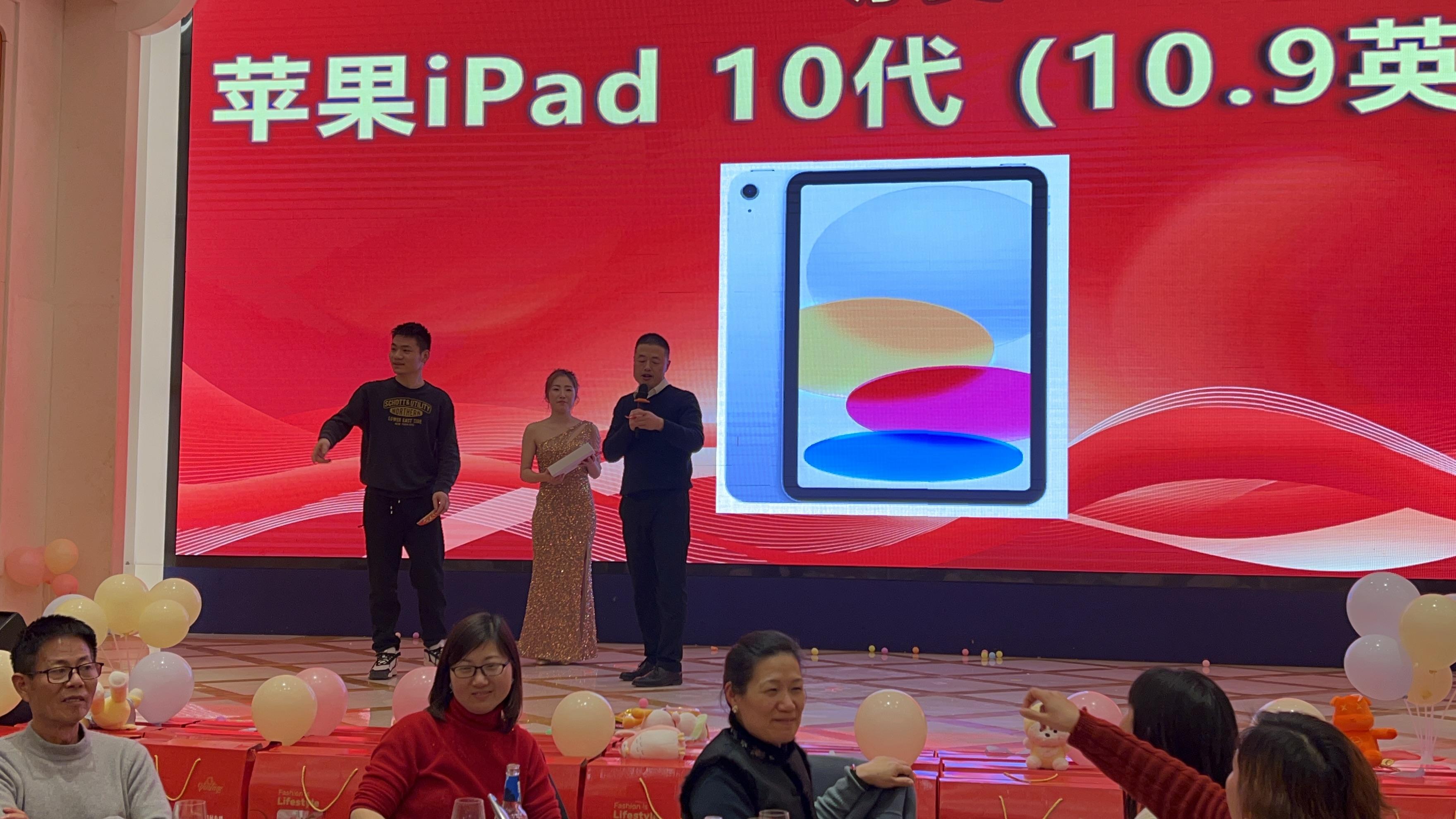 2023年点点手机版下载安装最新版苹果12年会