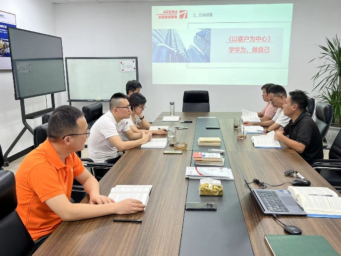 苏州点点手机版下载安装最新版苹果12月度读书分享会-2