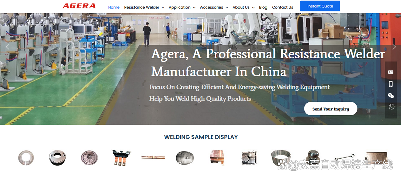 点点手机版下载安装最新版苹果12外贸新网站