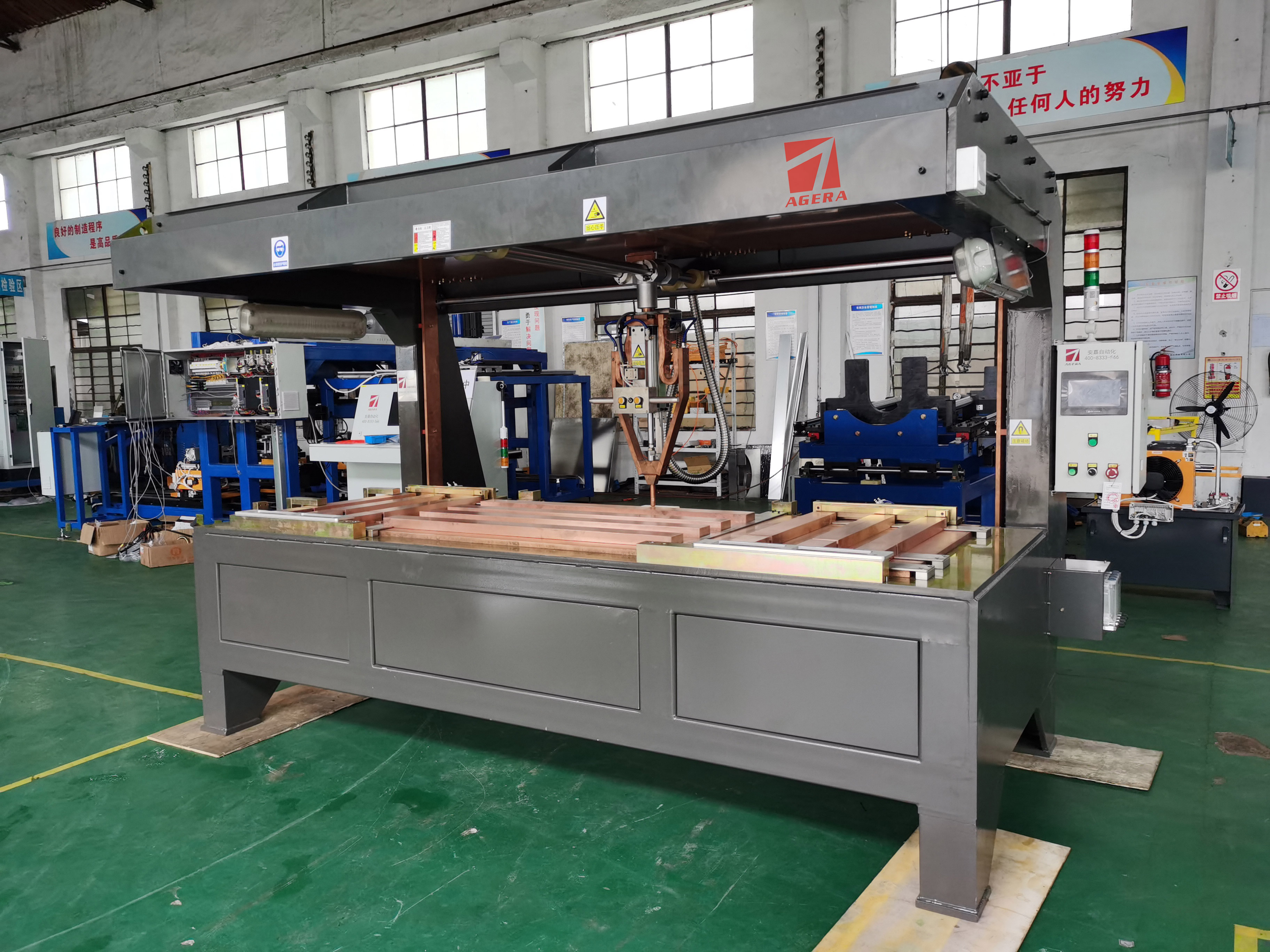 点点手机版下载安装最新版苹果12电梯门板加强筋龙门点焊机