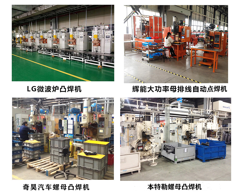 点点手机版下载安装最新版苹果12案例